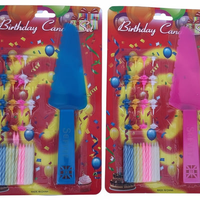 Birthday Cake Serving Set (Blue & Pink)
