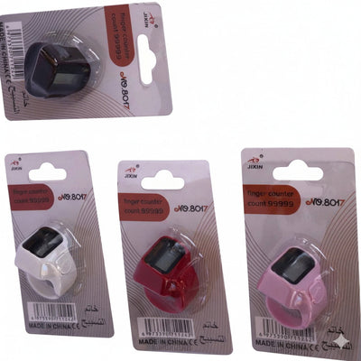 JIXIN Digital Tasbeeh Ring – Premium Finger Tally Counter