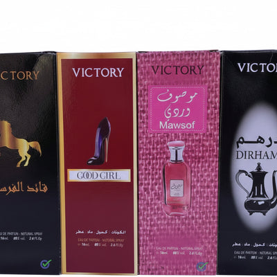 Victory Fragrance Set