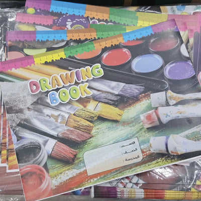 Creative Drawing Book